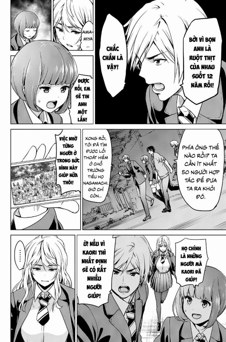 Lây Nhiễm 8 trang 1