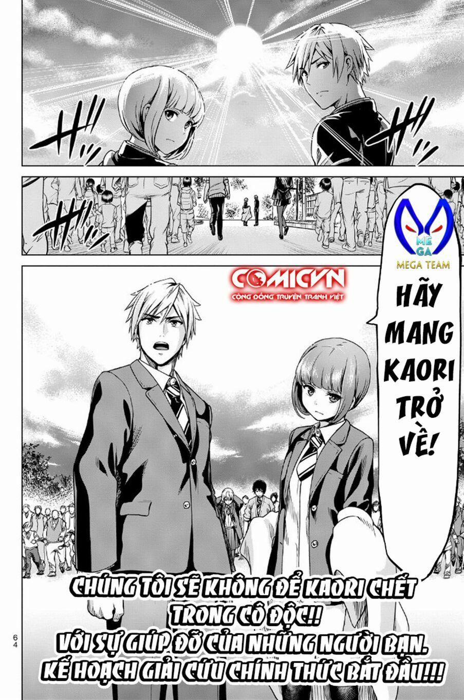 Lây Nhiễm 8 trang 15