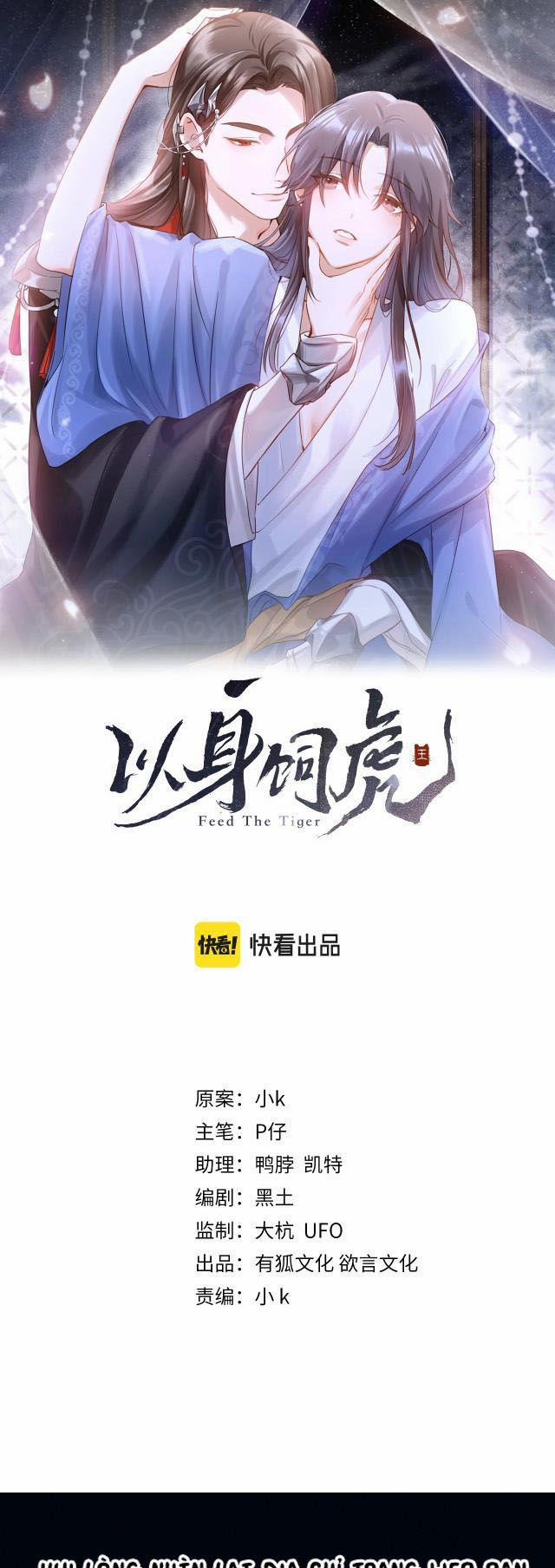 Lấy Thân Nuôi Hổ 1 trang 1