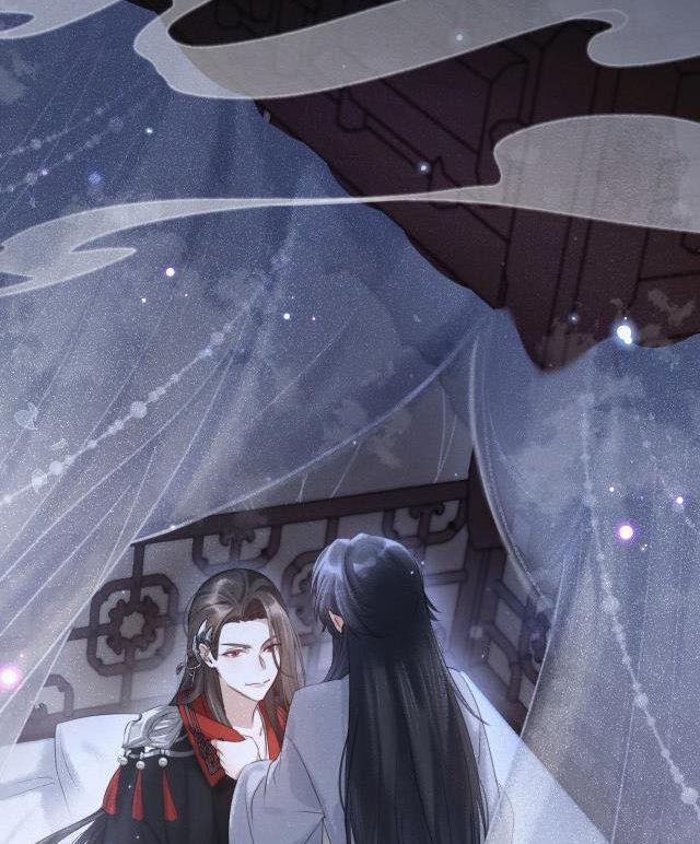 Lấy Thân Nuôi Hổ 1 trang 47