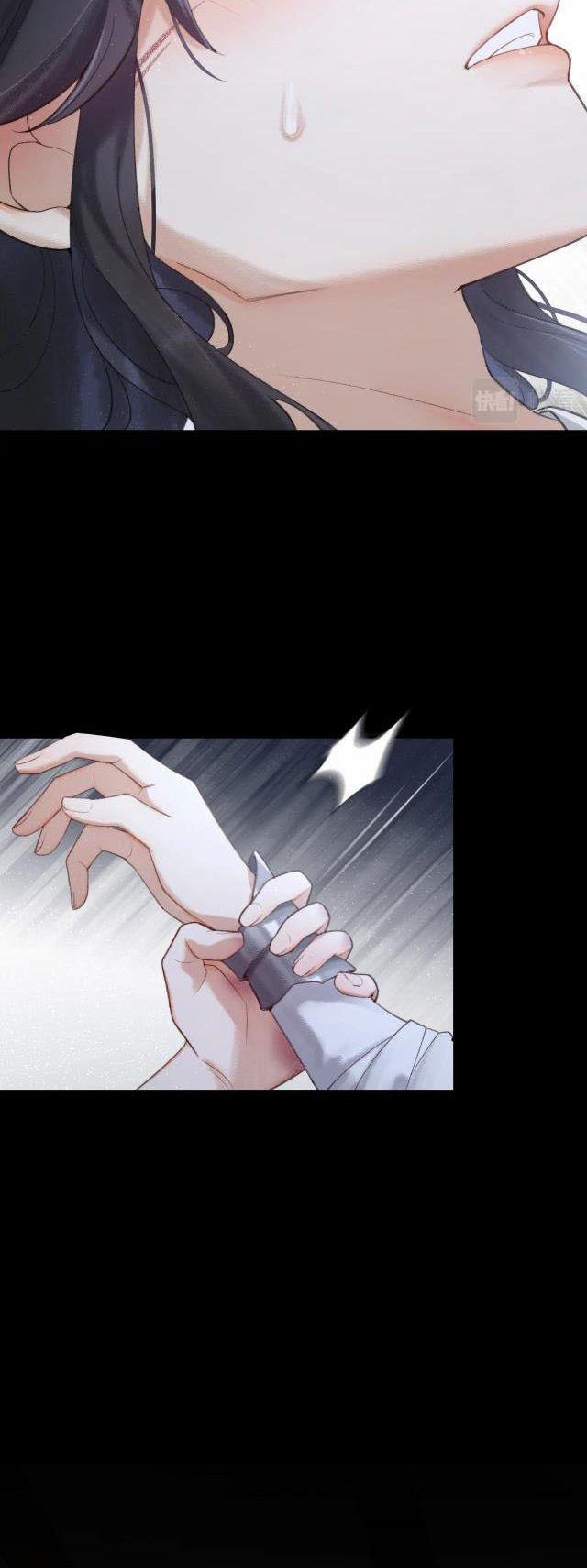 Lấy Thân Nuôi Hổ 1 trang 7