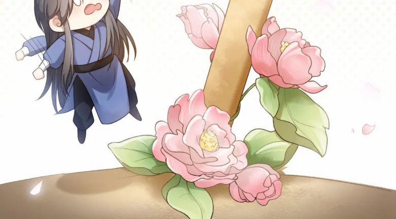 Lấy Thân Nuôi Hổ 13 trang 39