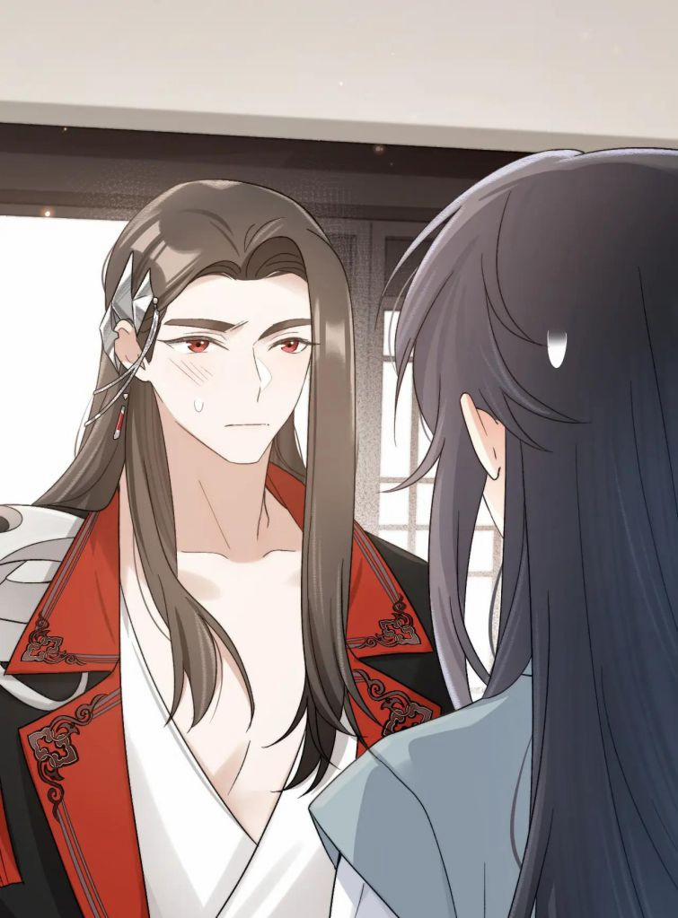 Lấy Thân Nuôi Hổ 15 trang 2