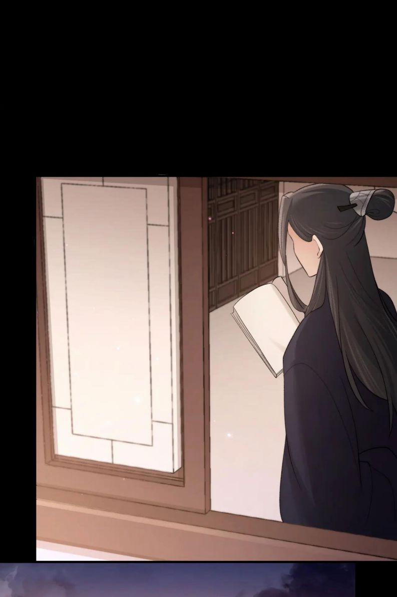 Lấy Thân Nuôi Hổ 18 trang 13