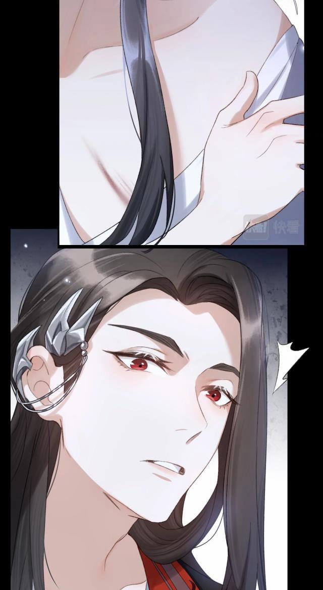 Lấy Thân Nuôi Hổ 2 trang 33