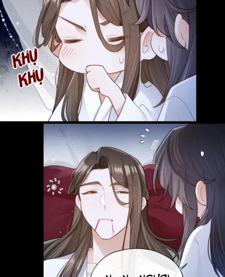 Lấy Thân Nuôi Hổ 22 trang 17