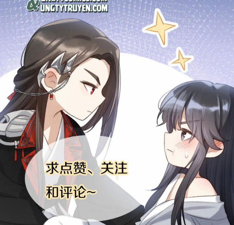 Lấy Thân Nuôi Hổ 22 trang 49