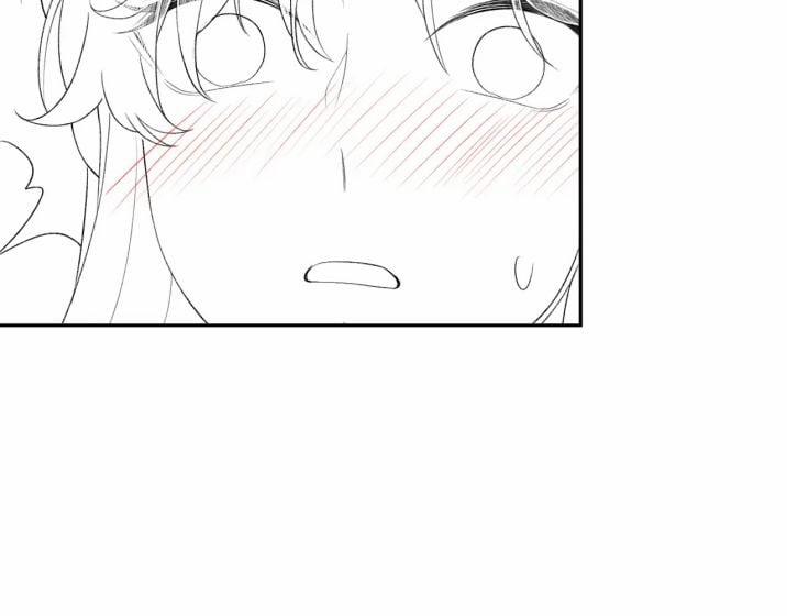 Lấy Thân Nuôi Hổ 23 trang 62