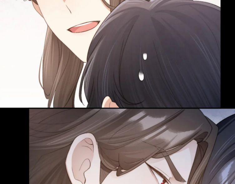 Lấy Thân Nuôi Hổ 24 trang 11