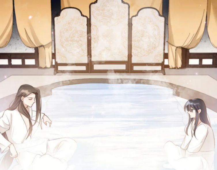 Lấy Thân Nuôi Hổ 24 trang 16