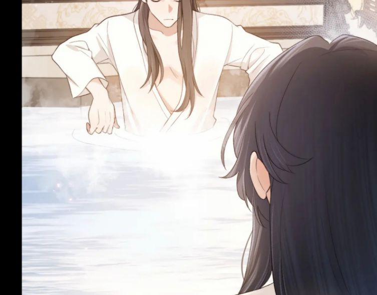 Lấy Thân Nuôi Hổ 24 trang 18