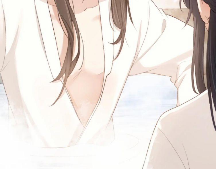 Lấy Thân Nuôi Hổ 24 trang 25