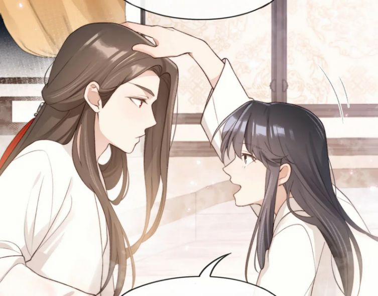 Lấy Thân Nuôi Hổ 24 trang 34