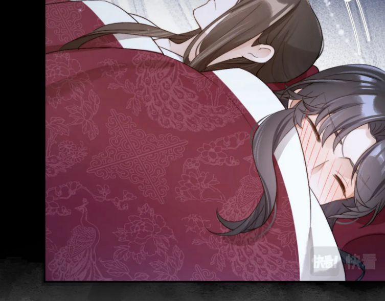 Lấy Thân Nuôi Hổ 24 trang 53