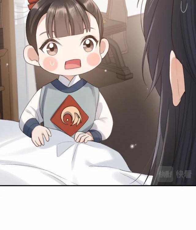 Lấy Thân Nuôi Hổ 3 trang 22