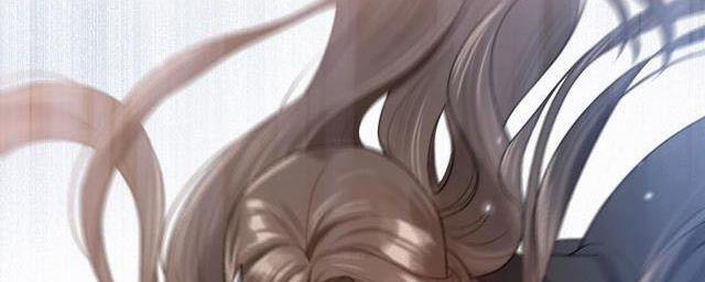 Lấy Thân Nuôi Hổ 3 trang 37