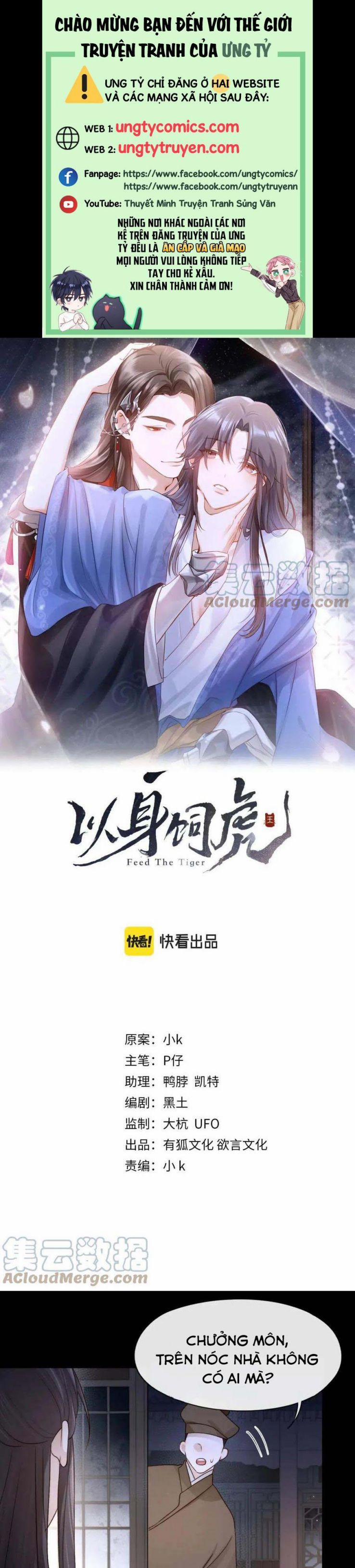 Lấy Thân Nuôi Hổ 30 trang 0