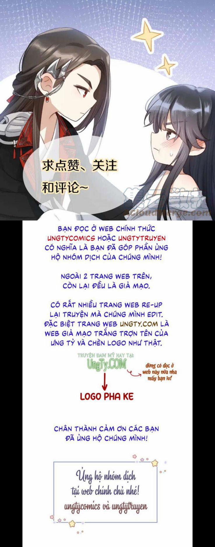 Lấy Thân Nuôi Hổ 30 trang 16