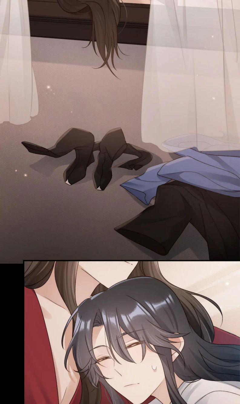 Lấy Thân Nuôi Hổ 32 trang 10