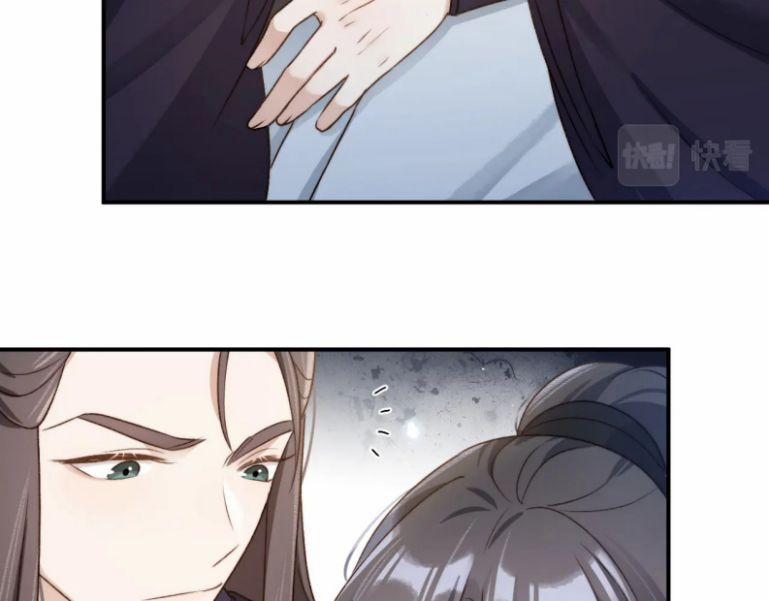 Lấy Thân Nuôi Hổ 35 trang 11