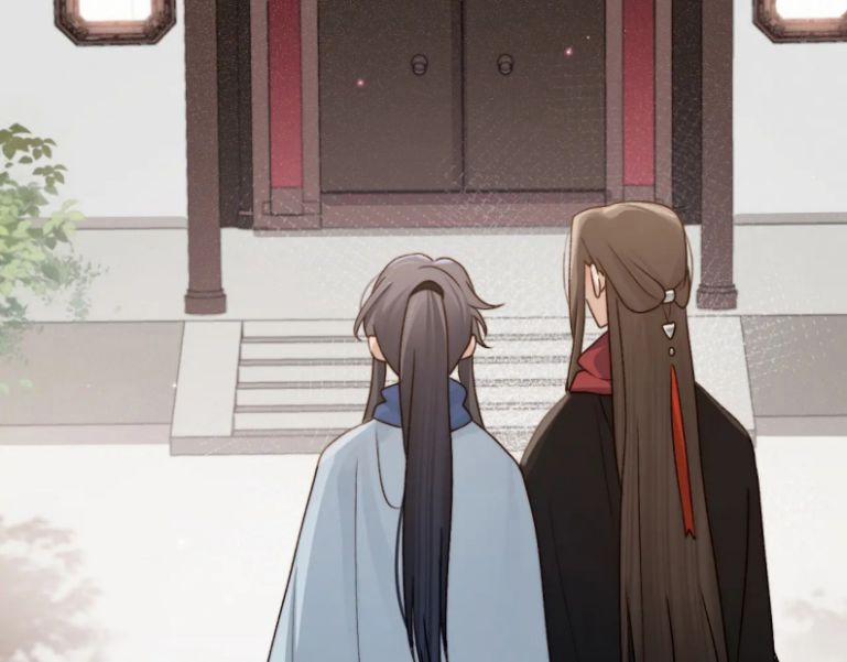 Lấy Thân Nuôi Hổ 35 trang 29