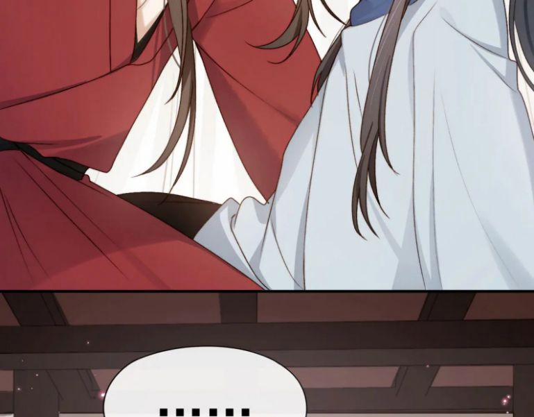 Lấy Thân Nuôi Hổ 35 trang 41