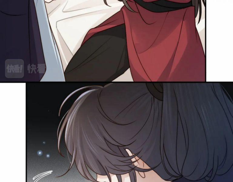 Lấy Thân Nuôi Hổ 35 trang 7