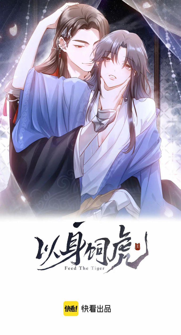 Lấy Thân Nuôi Hổ 4 trang 1