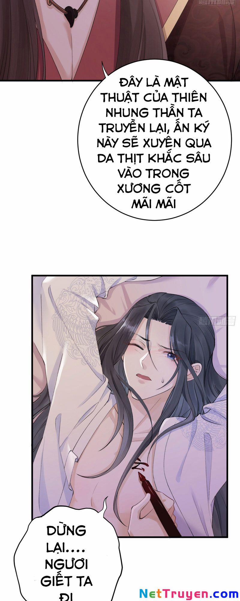 Lễ Băng Nhạc Phôi Chi Dạ 1 trang 16