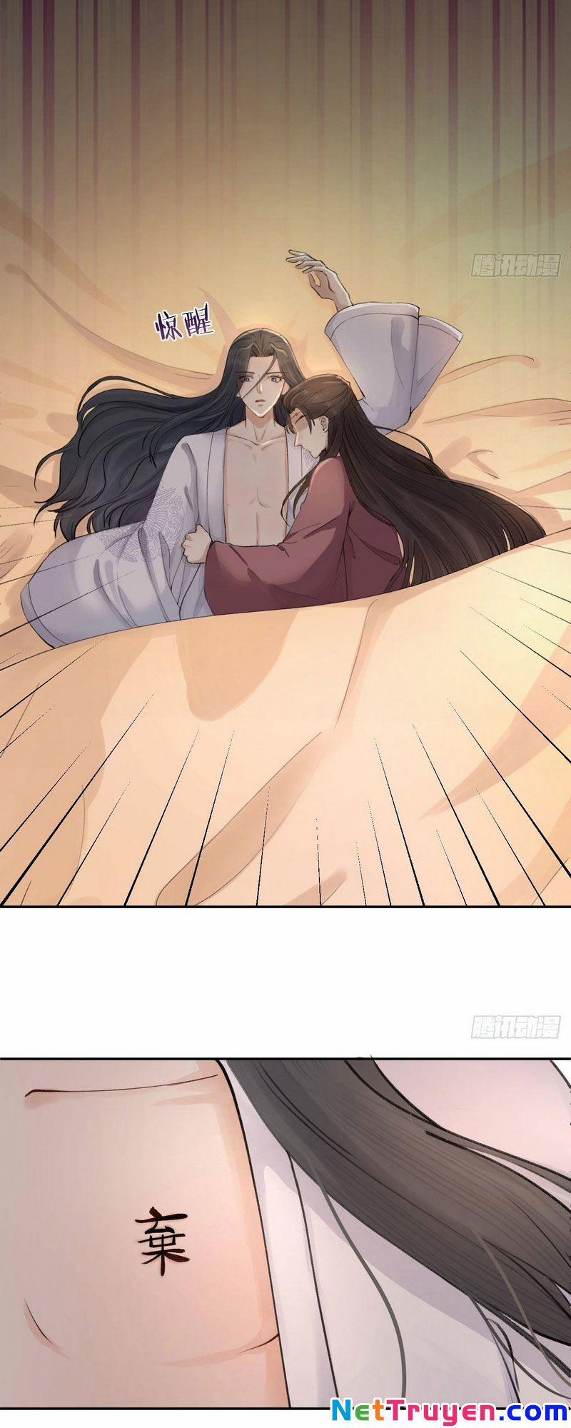 Lễ Băng Nhạc Phôi Chi Dạ 1 trang 25