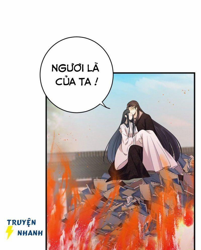 Lễ Băng Nhạc Phôi Chi Dạ 12 trang 0