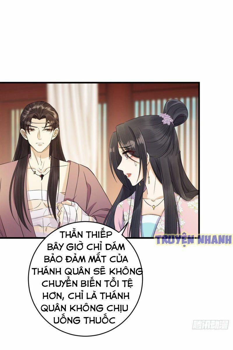 Lễ Băng Nhạc Phôi Chi Dạ 12 trang 7