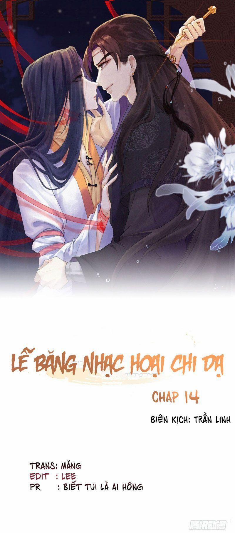 Lễ Băng Nhạc Phôi Chi Dạ 14 trang 0