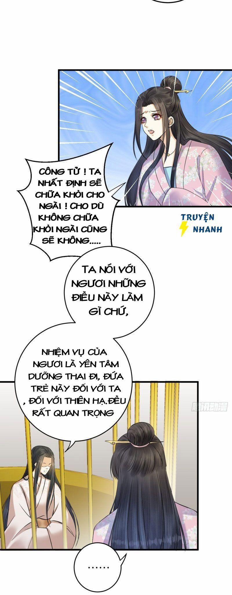 Lễ Băng Nhạc Phôi Chi Dạ 15 trang 11