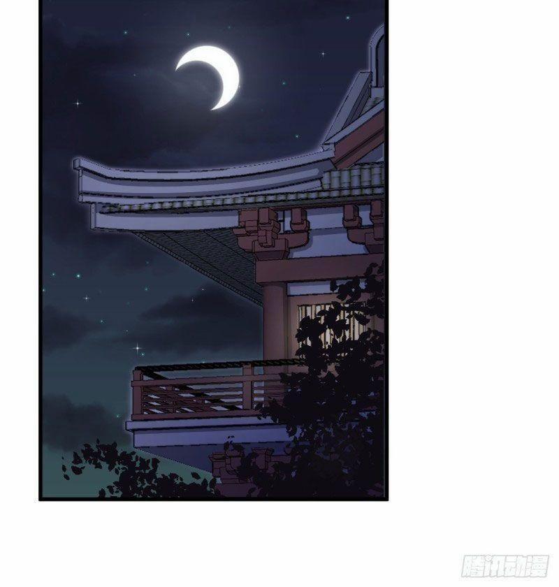 Lễ Băng Nhạc Phôi Chi Dạ 16 trang 28