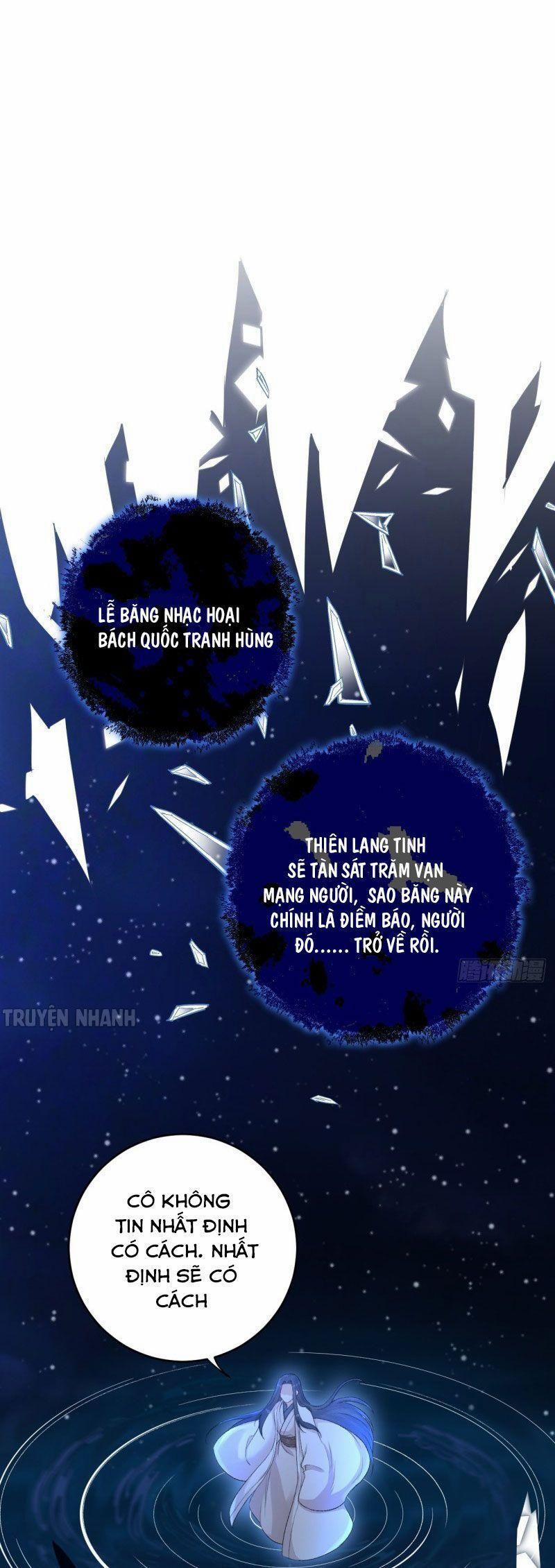 Lễ Băng Nhạc Phôi Chi Dạ 18 trang 0