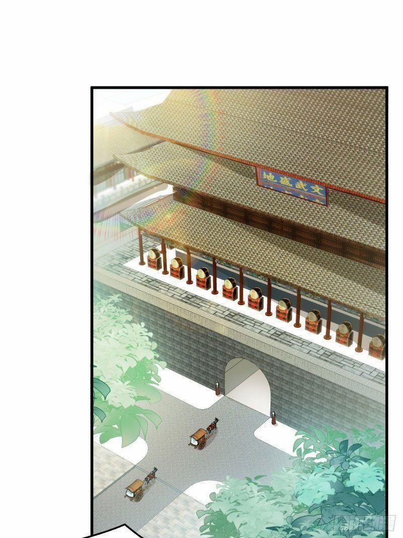 Lễ Băng Nhạc Phôi Chi Dạ 19 trang 1