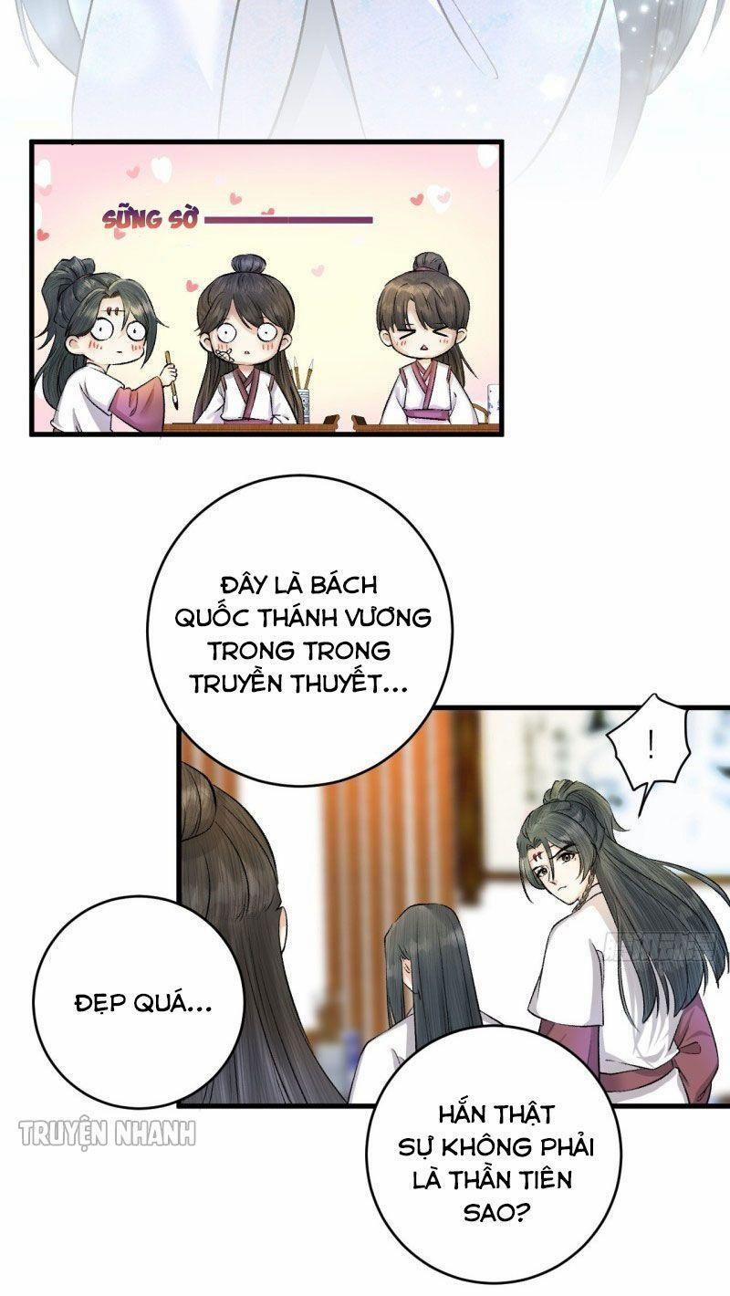 Lễ Băng Nhạc Phôi Chi Dạ 19 trang 10