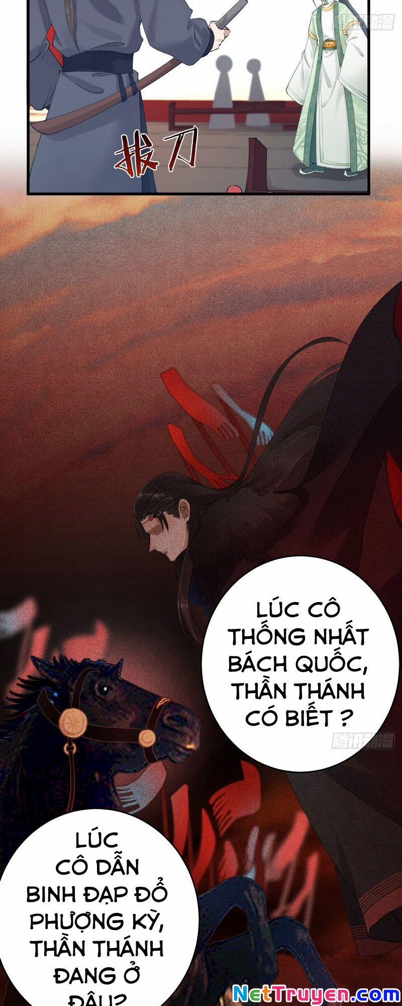 Lễ Băng Nhạc Phôi Chi Dạ 2 trang 19