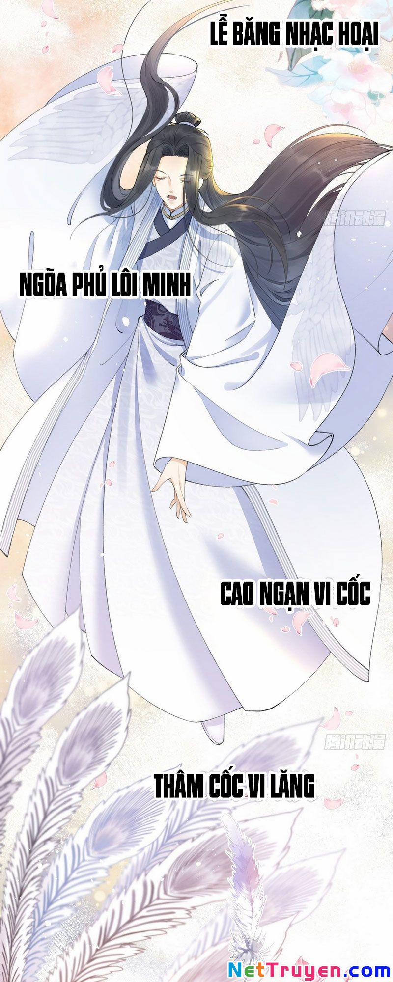 Lễ Băng Nhạc Phôi Chi Dạ 2 trang 24