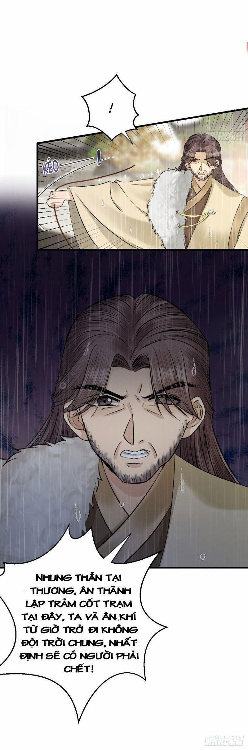 Lễ Băng Nhạc Phôi Chi Dạ 21 trang 23