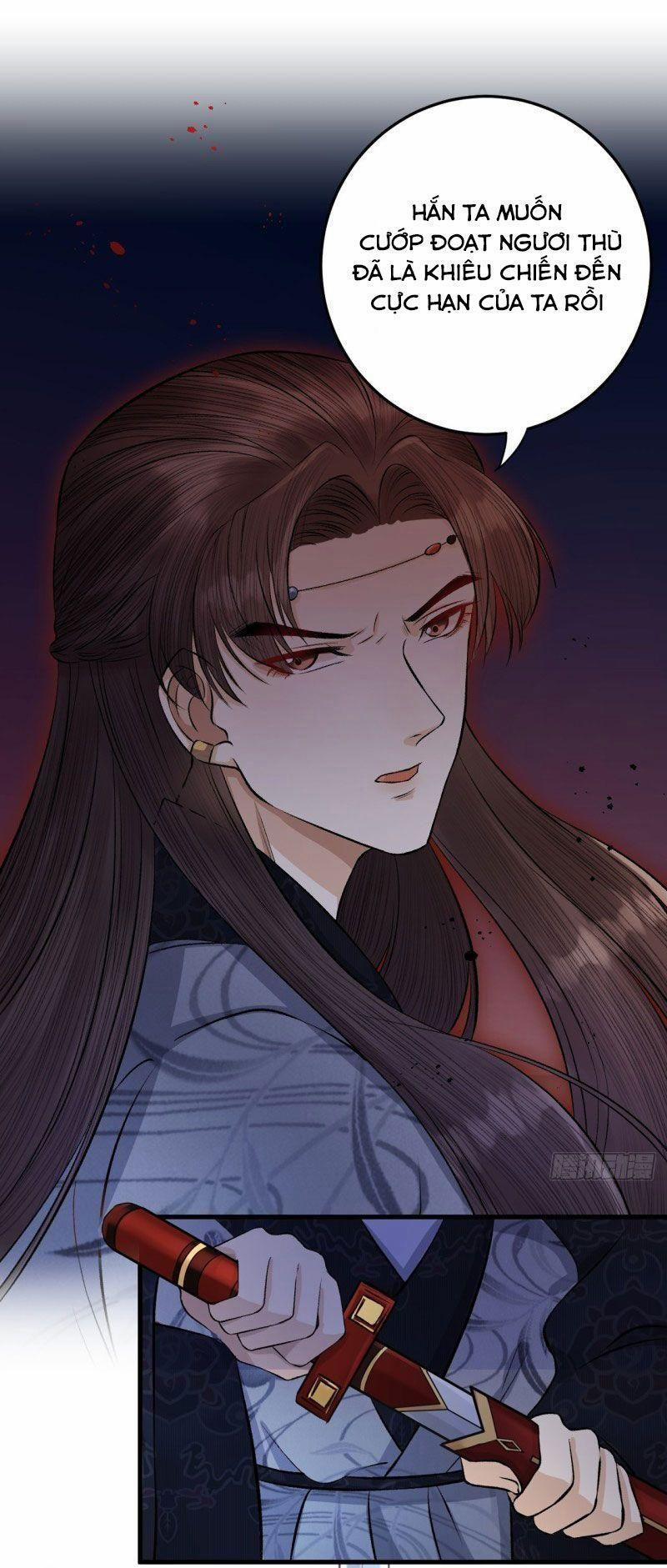 Lễ Băng Nhạc Phôi Chi Dạ 21 trang 7