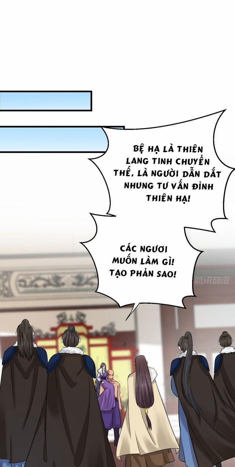 Lễ Băng Nhạc Phôi Chi Dạ 22 trang 16