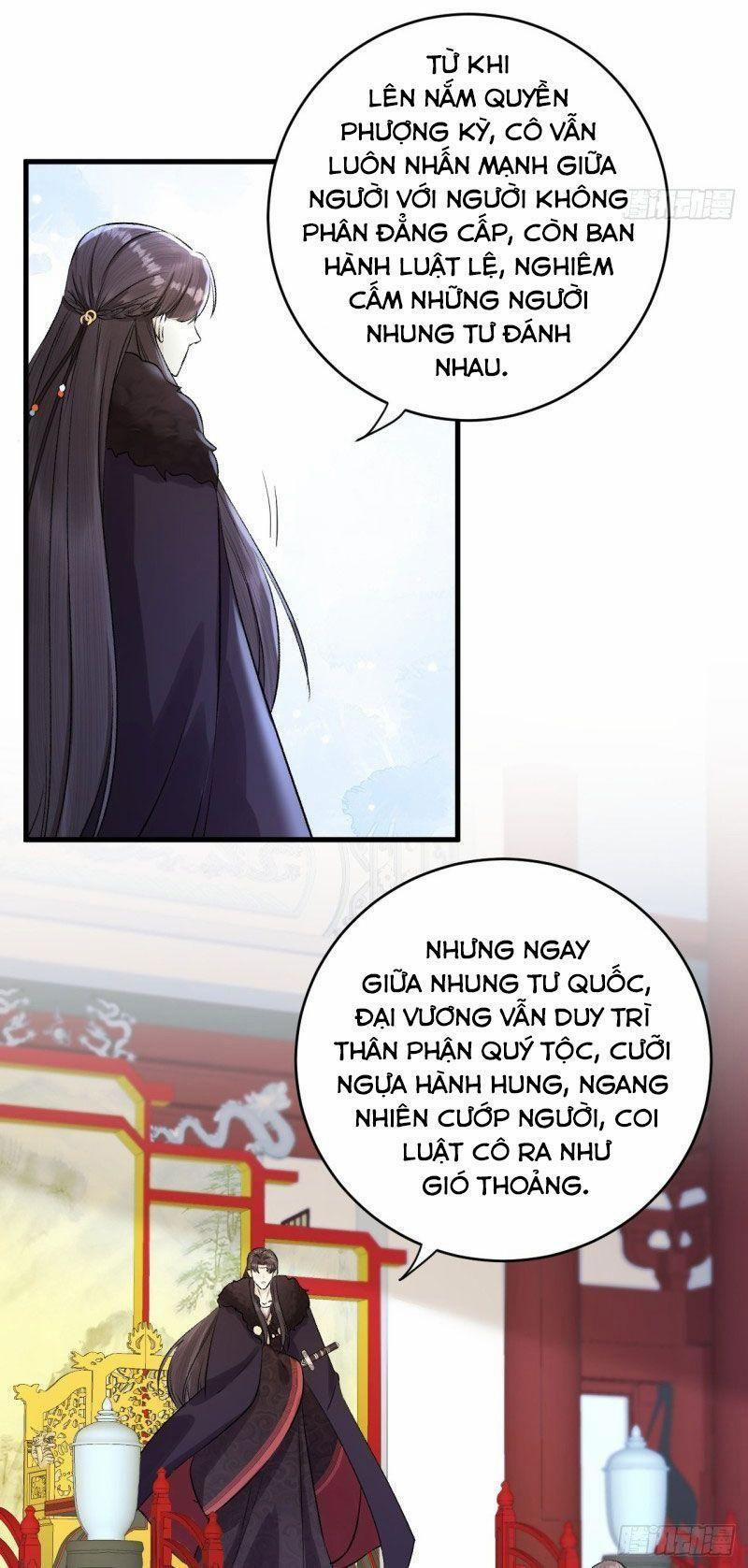 Lễ Băng Nhạc Phôi Chi Dạ 22 trang 21