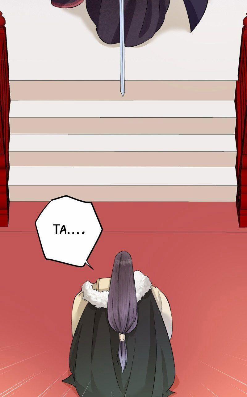 Lễ Băng Nhạc Phôi Chi Dạ 22 trang 23