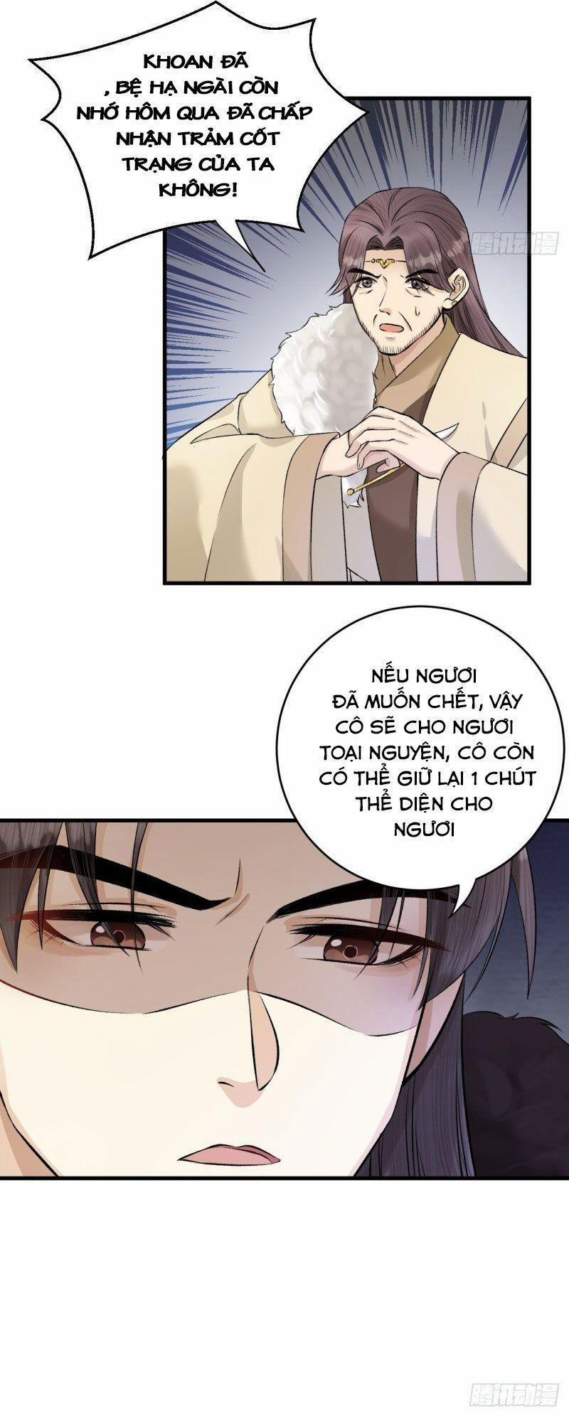 Lễ Băng Nhạc Phôi Chi Dạ 22 trang 25