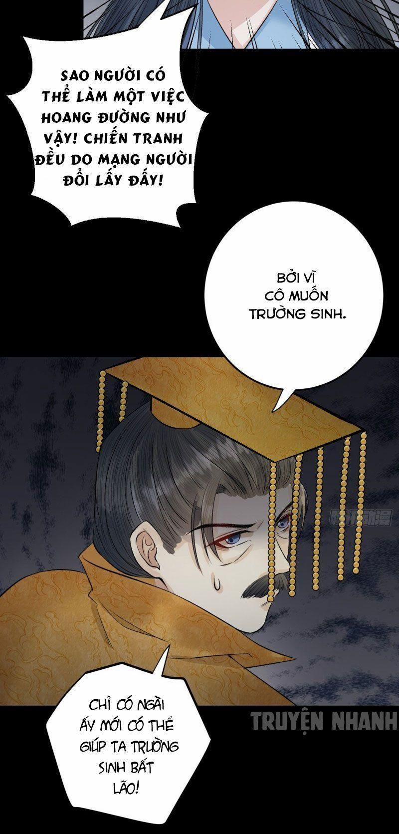 Lễ Băng Nhạc Phôi Chi Dạ 25 trang 14