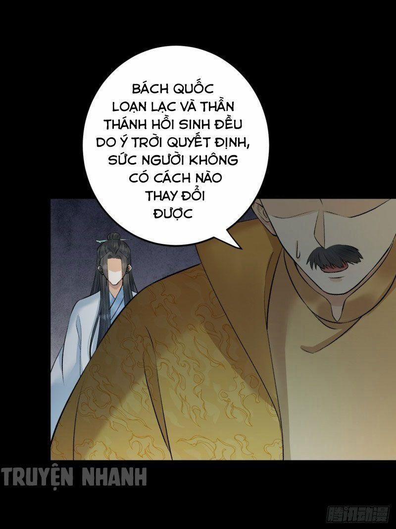 Lễ Băng Nhạc Phôi Chi Dạ 25 trang 16