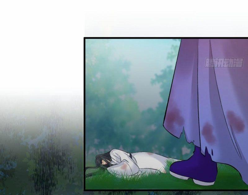 Lễ Băng Nhạc Phôi Chi Dạ 25 trang 19