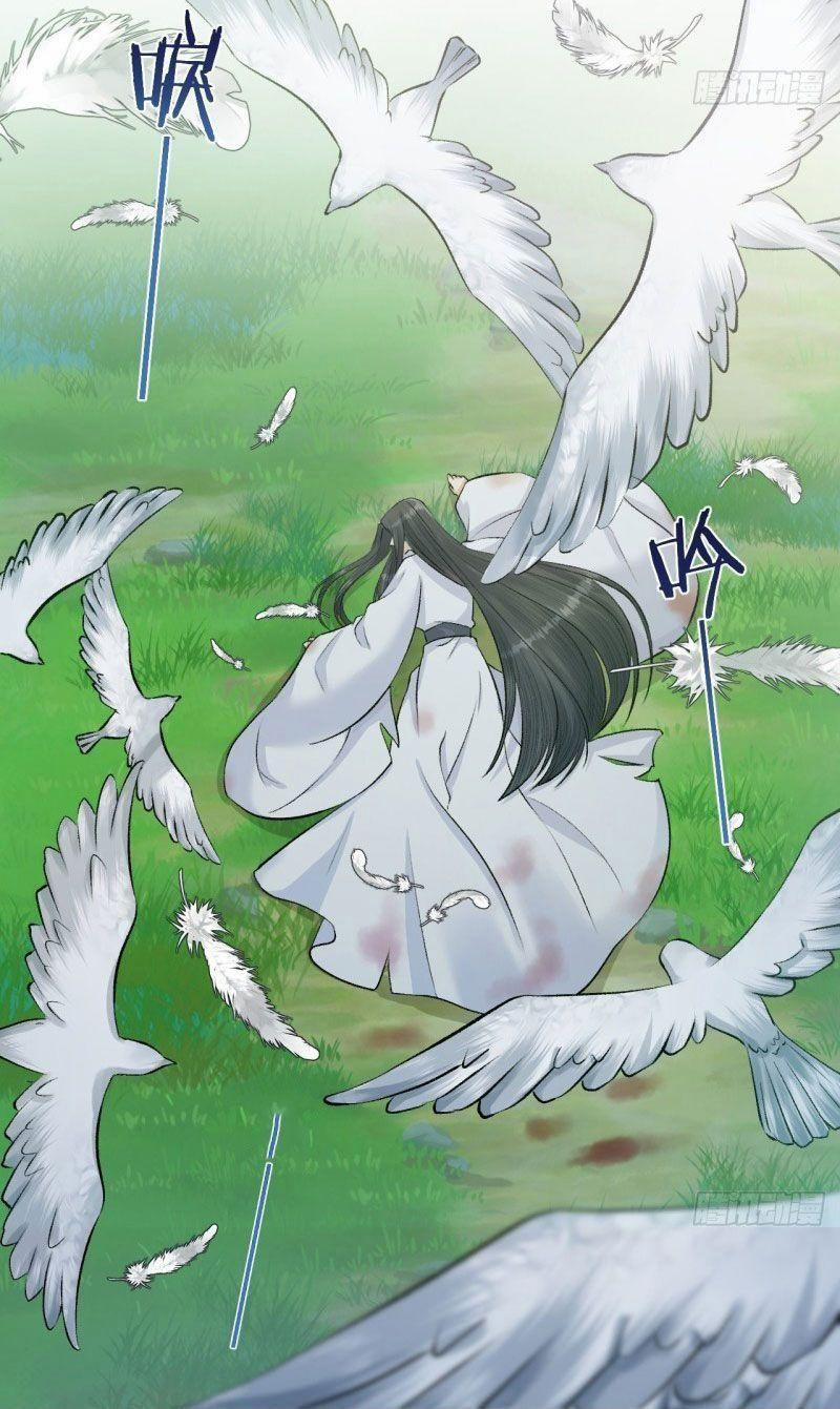 Lễ Băng Nhạc Phôi Chi Dạ 25 trang 2